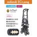 日本Compet 寵物車 milimili EG
